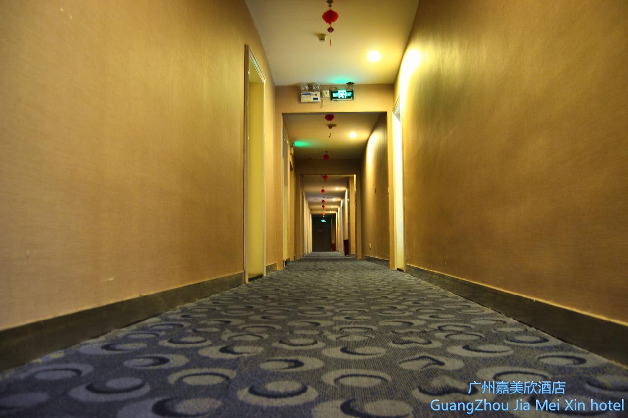 Jia Mei Xin Holiday Hotel Baiyun Airport Branch 広州 エクステリア 写真