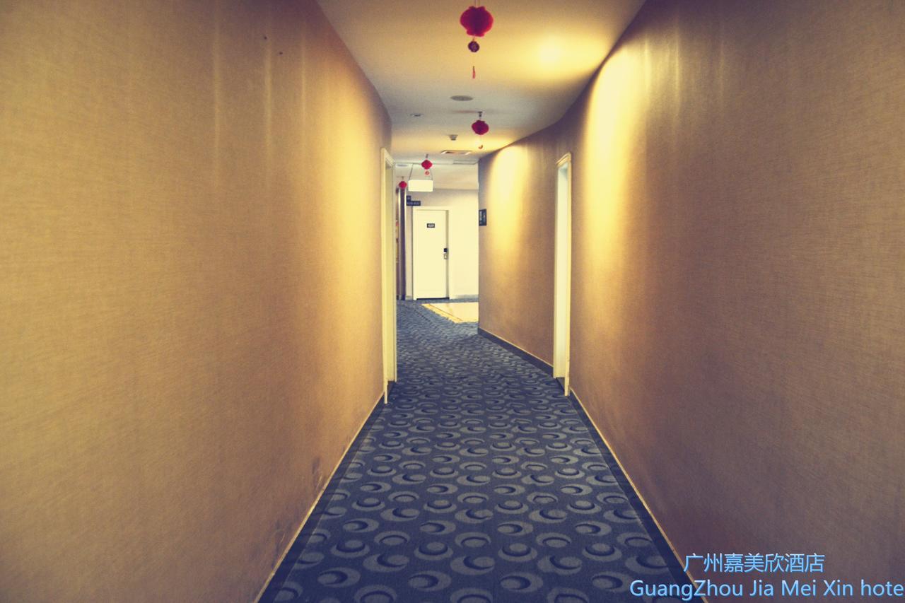 Jia Mei Xin Holiday Hotel Baiyun Airport Branch 広州 エクステリア 写真